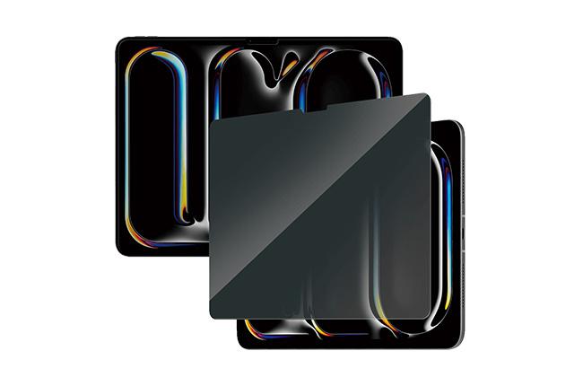 γυαλί προστασίας οθόνης PANZERGLASS Ultra - Wide Fit Privacy