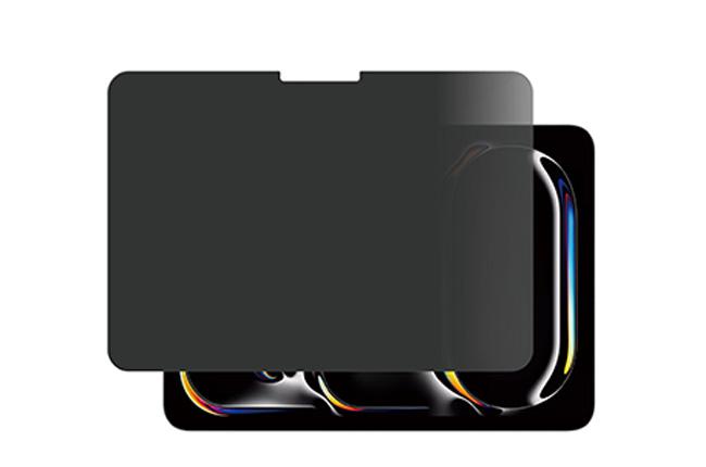 PANZERGLASS Ultra - Wide Fit Privacy