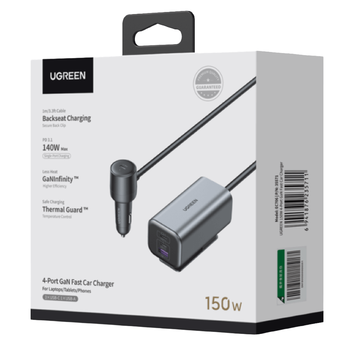 Φορτιστής Αυτοκινήτου UGREEN 4 Port 150W Μαύρο - 3