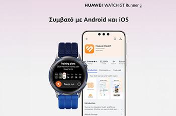 HUAWEI GT Runner 2 43mm Midnight Black Smartwatch