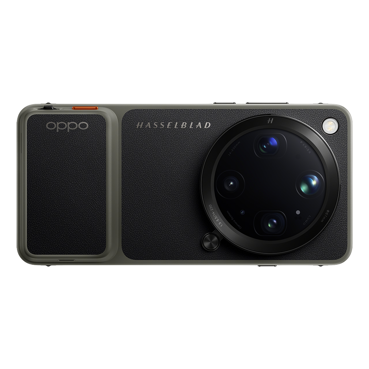 OPPO Find X9 Ultra Hasselblad Earth Explorer Kit - 3