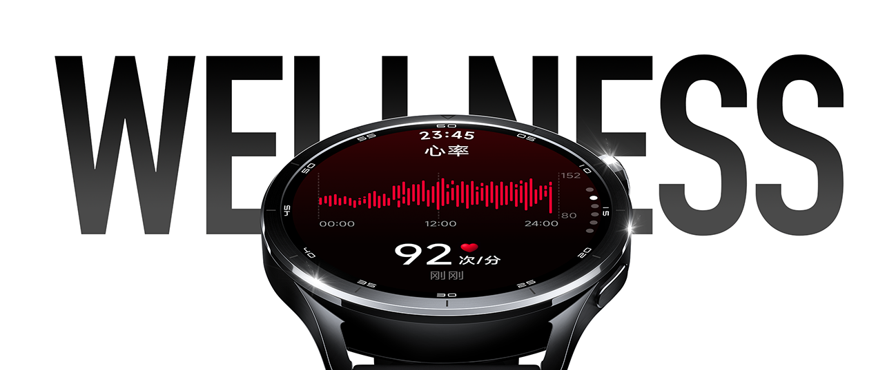 XIAOMI Watch S5 46mm 