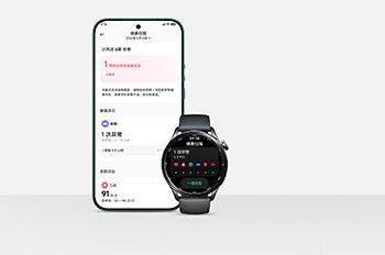 XIAOMI Watch S5 46mm 