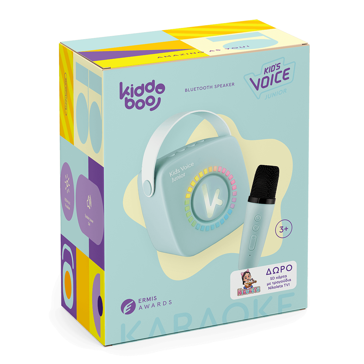Bluetooth Ηχείο KIDDOBOO Kidsvoice με Ασύρματο Μικρόφωνο Blue - 4