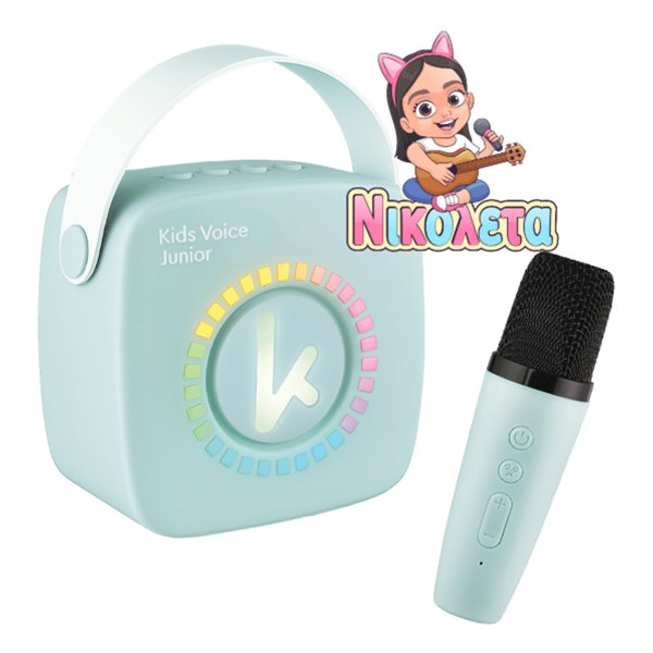 Bluetooth Ηχείο KIDDOBOO Kidsvoice με Ασύρματο Μικρόφωνο