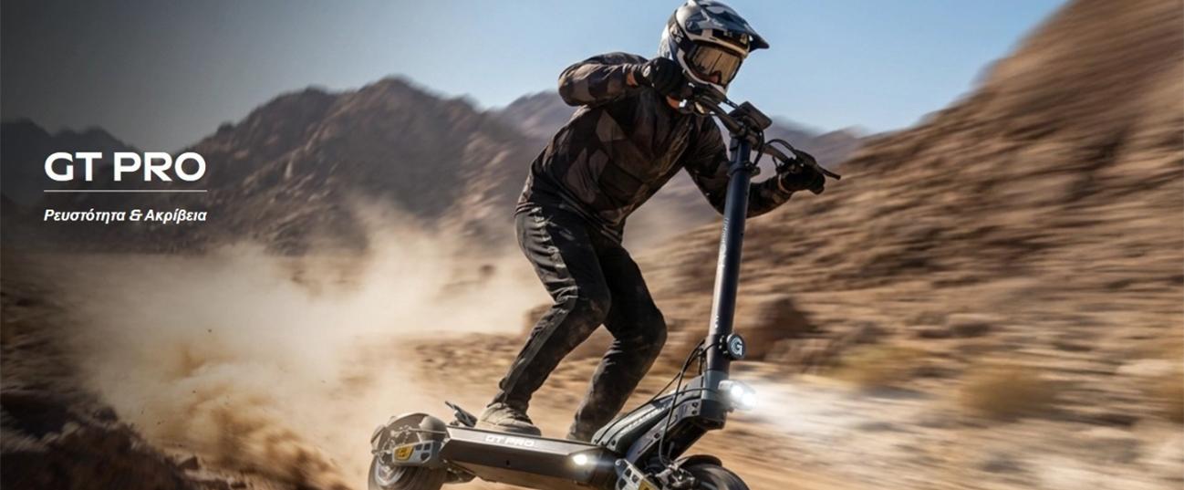URBAN GLIDE Ebike GT Pro Electric Scooter