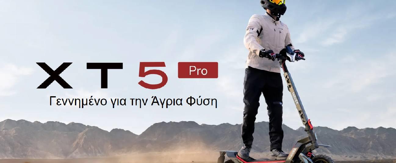 NAVEE XT5 Pro Ηλεκτρικό Πατίνι Μαύρο