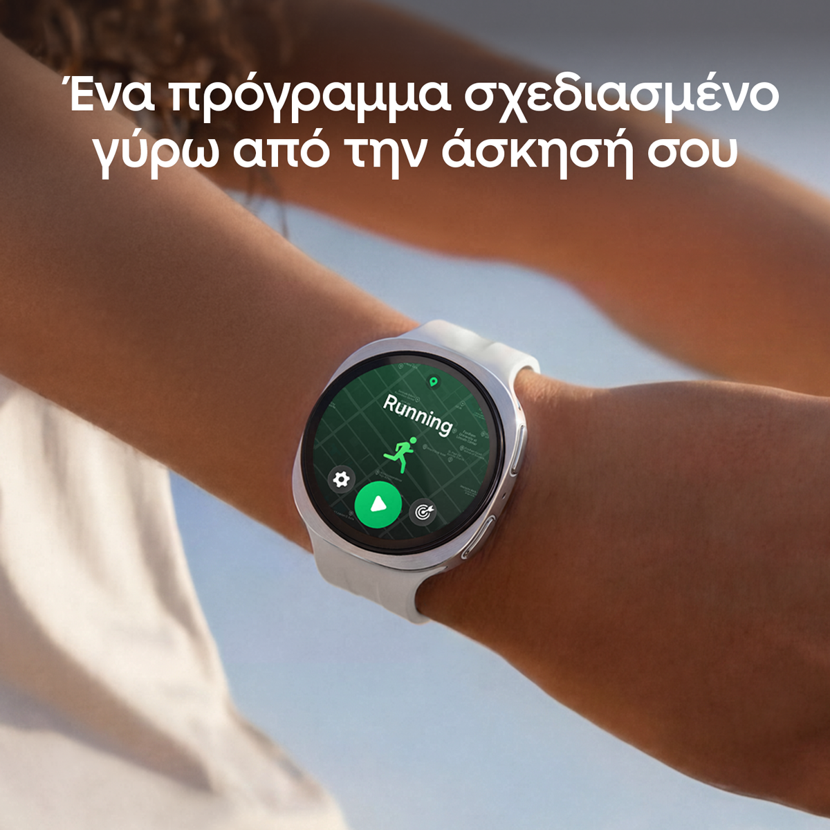 SAMSUNG Galaxy Watch9 4G 44mm Silver Smartwatch - 5