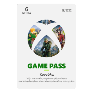 selected sku image thumbnail