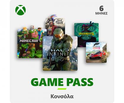 Microsoft Xbox Game Pass